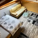 Moravsky Kras 3* Vavrinec (Bansko)
