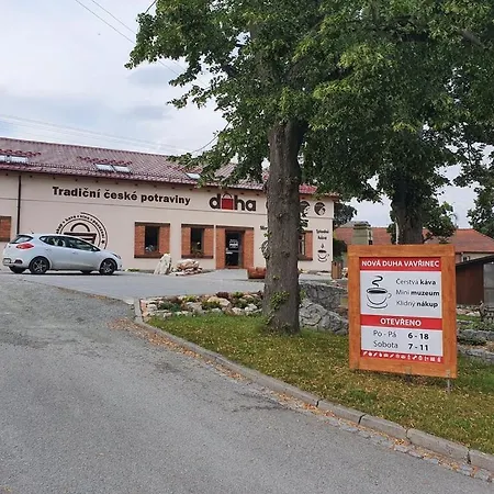 בית הארחה Nova Duha Vavrinec (Bansko)